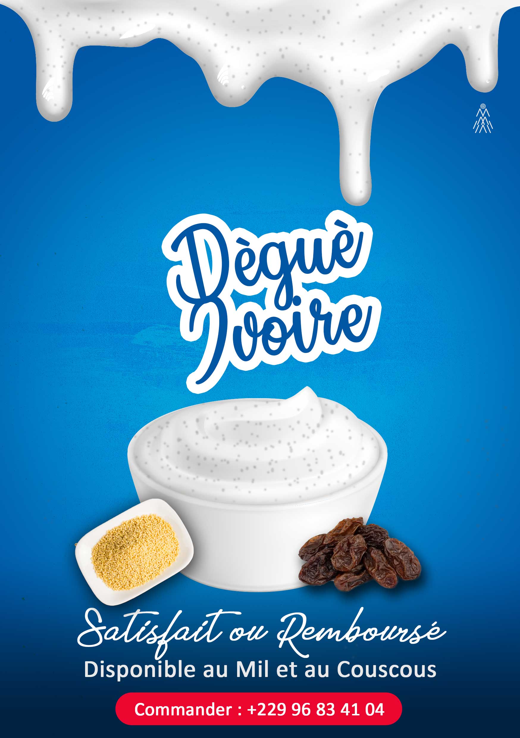 Visuel Promotionnel – Dègè Ivoire